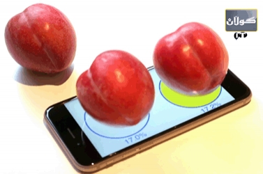 مۆبایل دەبێتە تەرازووی زێڕنگەری